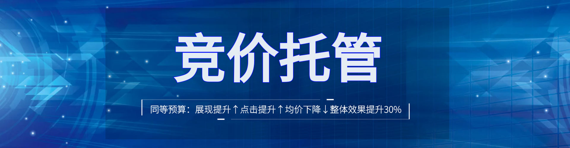 濂溪信息流优化