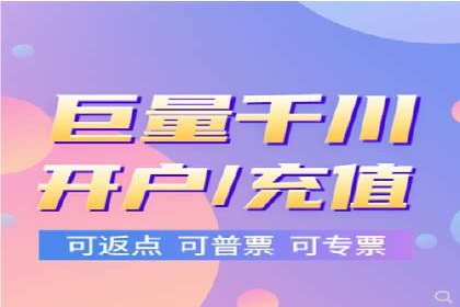竞价SEM托管案例：提升广告投放效果