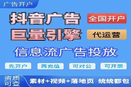 百度推广如何帮助企业实现营销目标