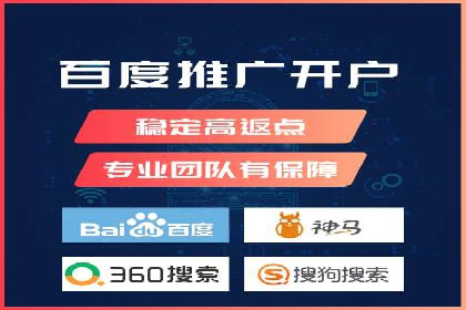 案例解析：信息流广告投放策略调整技巧