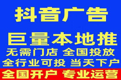 百度关键词推广费用优化：如何用最少的钱获得最好的效果